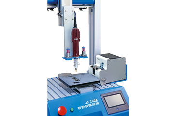 Desktop Automatic Locking-screw Machine